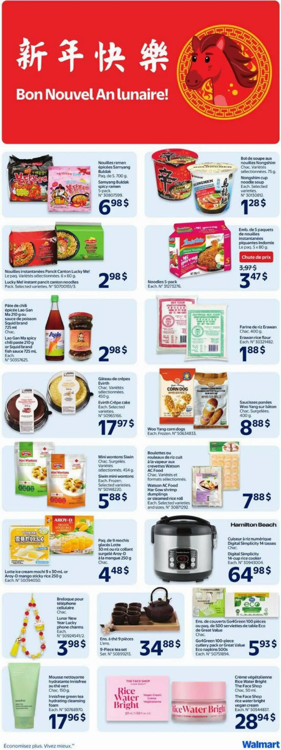 Page 13 - Circulaire Walmart du 16 avril au 22 avril 2026